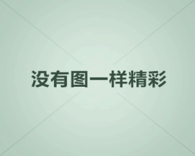 传奇万象心魔劫 详解传奇中万象心魔劫的玩法和奖励